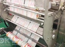 卧式真空包装机使用粉体包装机小型包装机