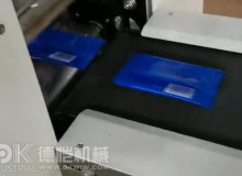 食品包装机生产流水线的优势和特点