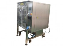 立式包装机-中药包装中速BH系列