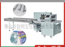 佛山市创利宝包装机械有限公司