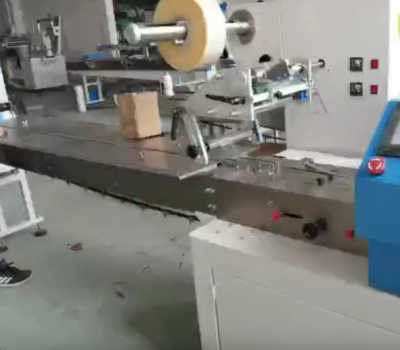 食品包装机械操作视频