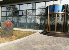 佛山市液体包装机称重包装机厂家–博汇包装机