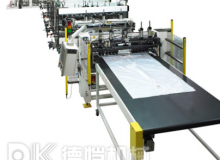 卧式包装机维修解决方案专家-德恺包装机设备