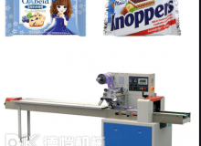 卧式包装机真空包装防止空气进入容器中