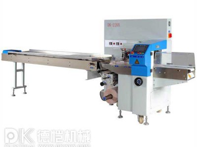 枕式包装机-220XSE伺服下走纸