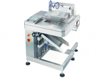 立式包装机-称重包装机特性说明!