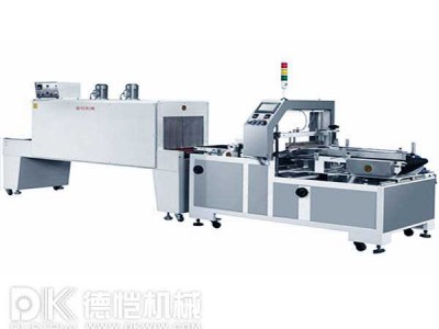 颗粒包装机-边封收缩包装机