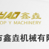 德恺自动包装机设备厂家