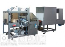 半自动收缩粉末包装机设备产品处理方式