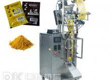 粉末包装机包装产品的一面折叠另三面打开