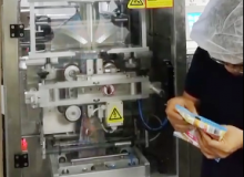 粉末包装机-味精包装