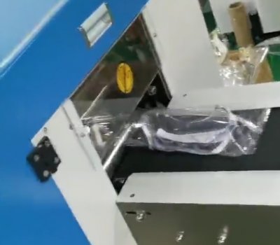 全自动包装机包装护目镜作业现场