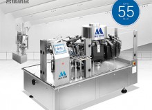 浙江名瑞机械有限公司