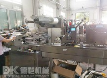 以食疗产品为主的食品自动包装机