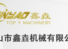 德恺自动包装机设备厂家
