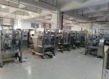 购买包装机械：您可能不知道要问的主要问题