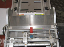 生产各类自动包装机设备的Dkwiw厂家拥有专业的制造能力