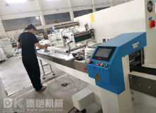 2021年的自动包装机包装趋势预测(一)