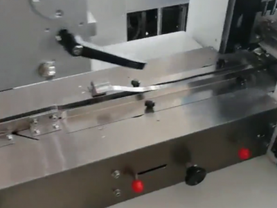 自动包装机的操作视频