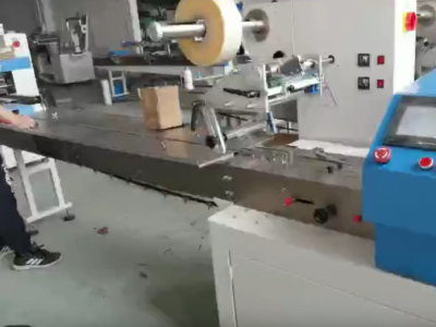 食品包装机械操作视频